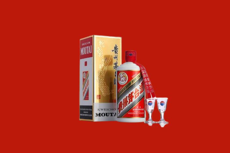 临夏州永靖茅台酒回收